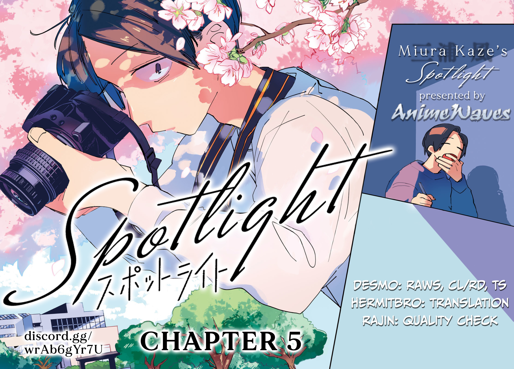 Spotlight Chapter 5 #1