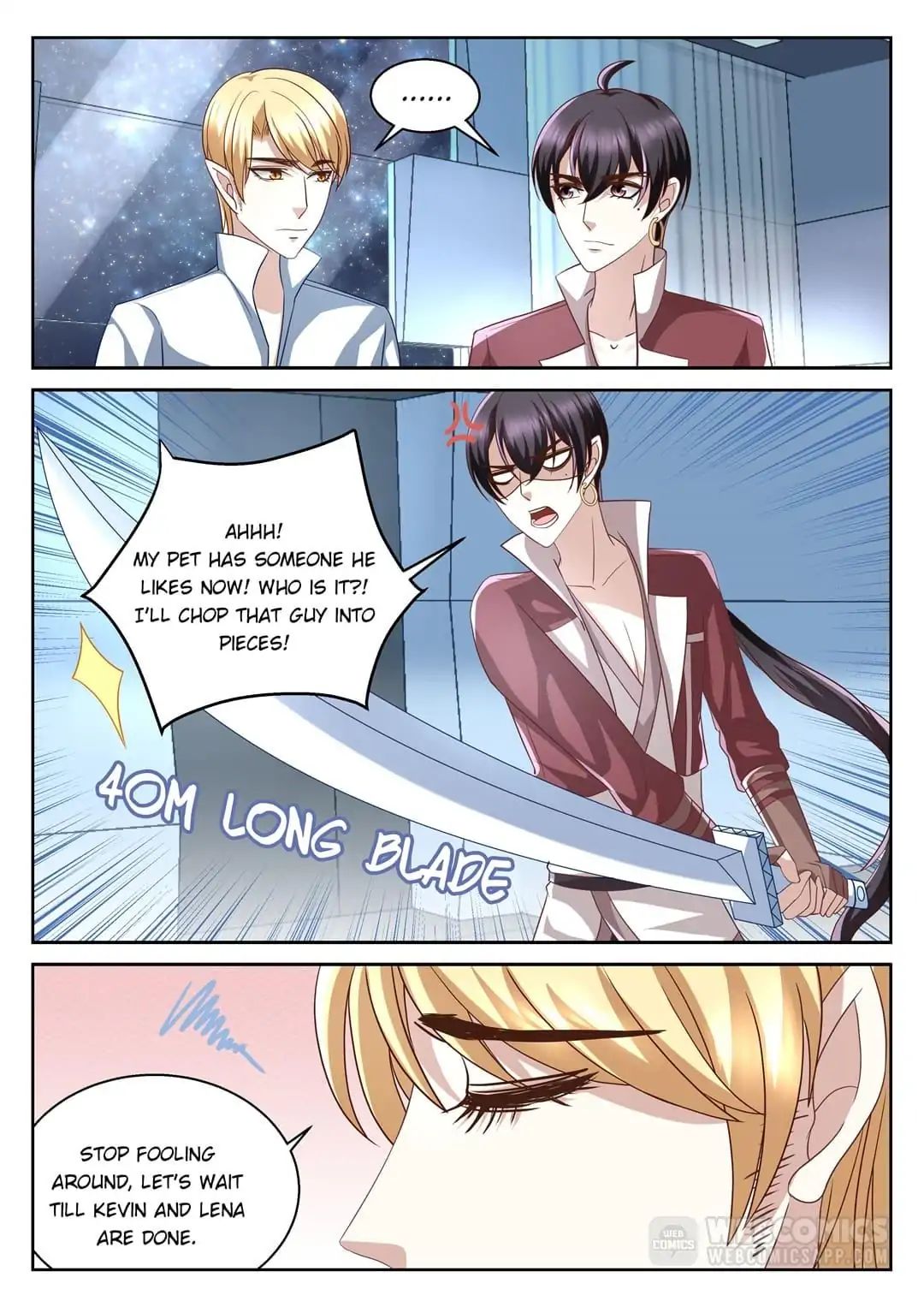 Lost Dragon Chapter 104 #5