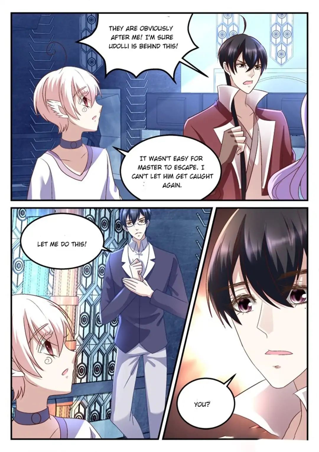 Lost Dragon Chapter 68 #2