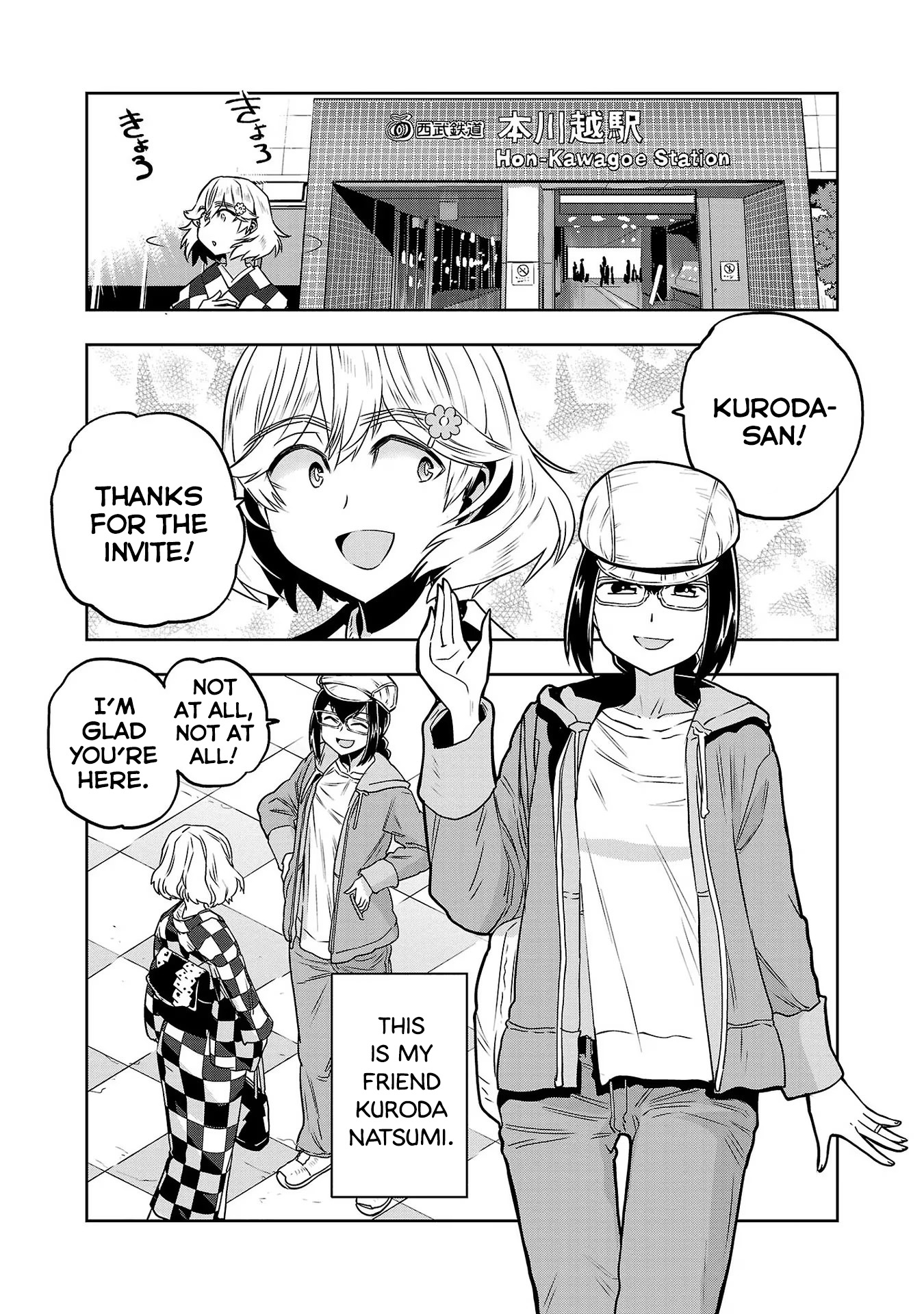 Haruka Reset Chapter 17 #6