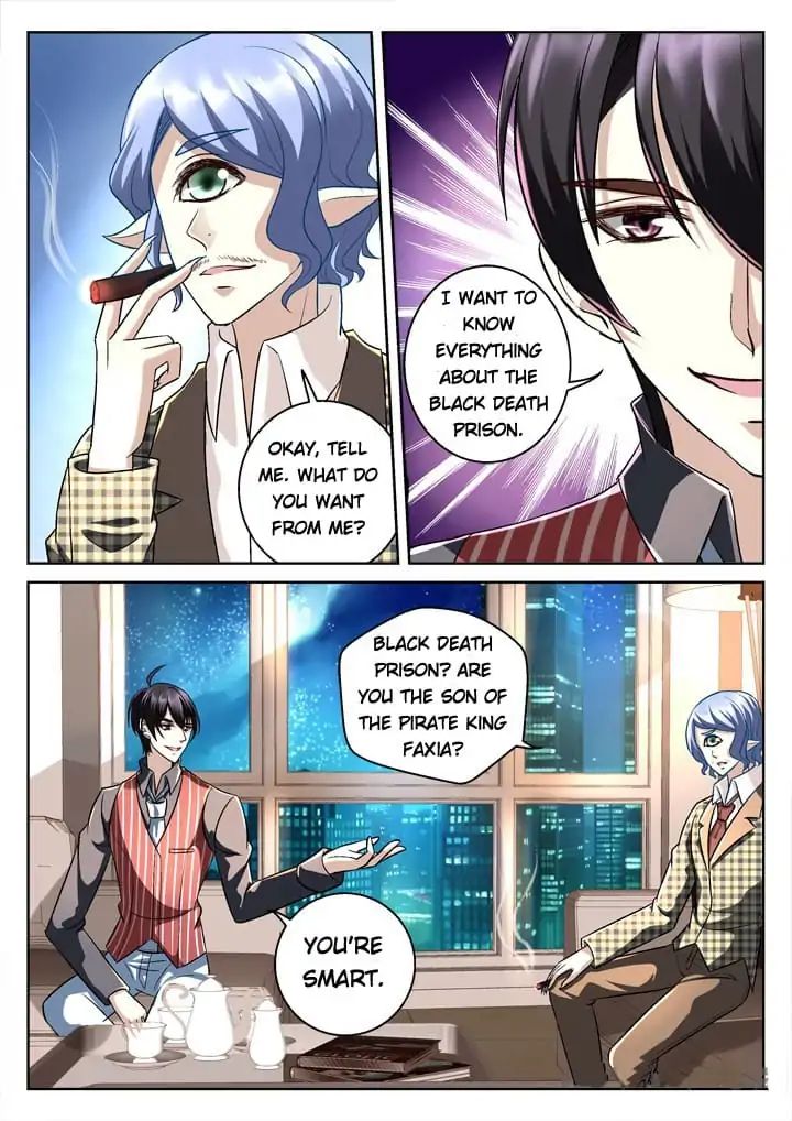 Lost Dragon Chapter 33 #2