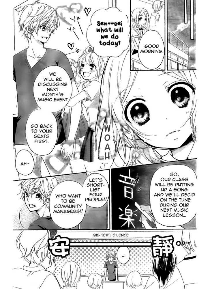 Sensei Ni, Ageru Chapter 2 #20