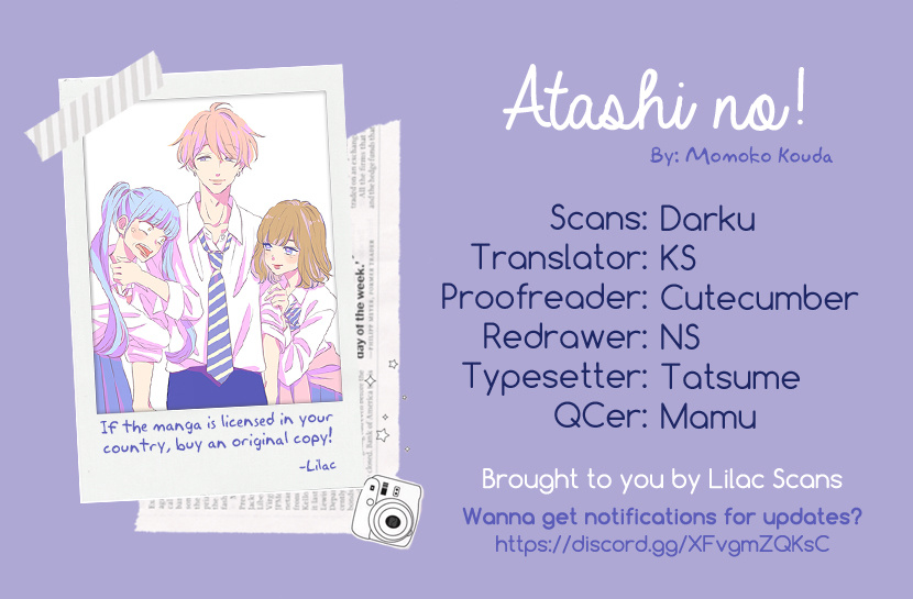 Atashi No! Chapter 5 #1