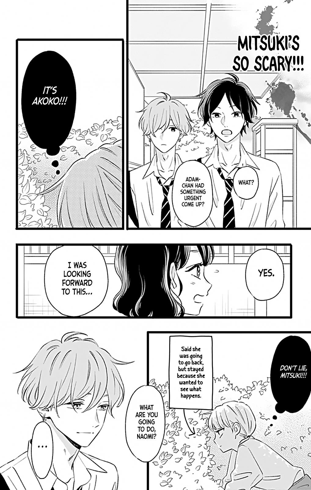 Atashi No! Chapter 5 #25