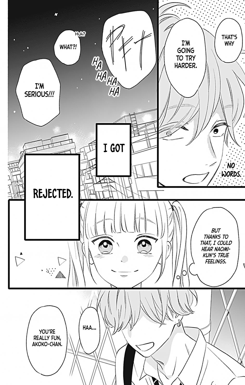 Atashi No! Chapter 5 #45