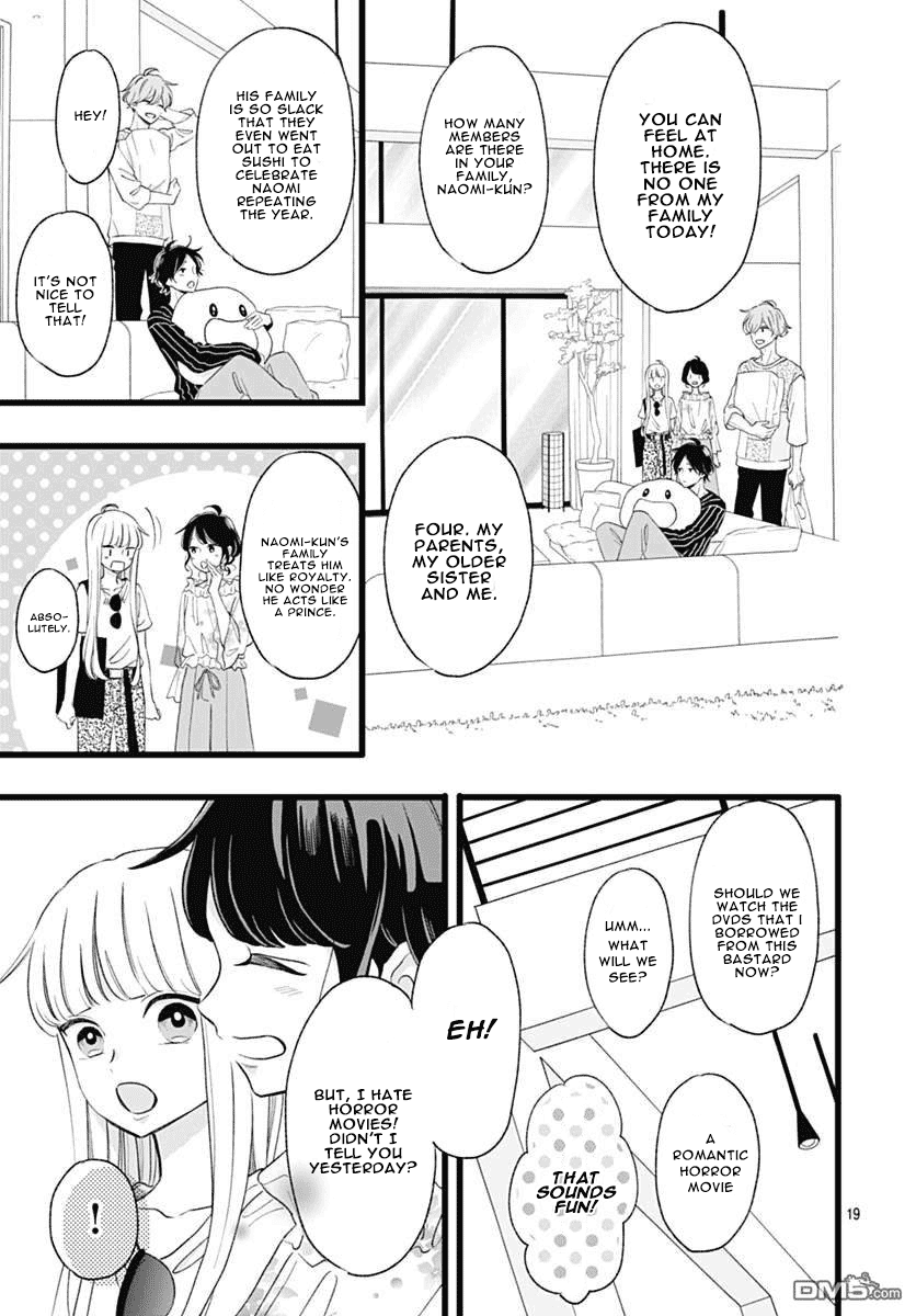 Atashi No! Chapter 3 #19