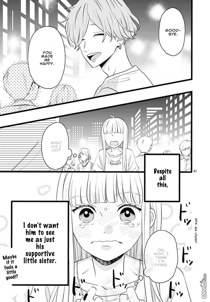 Atashi No! Chapter 3 #40