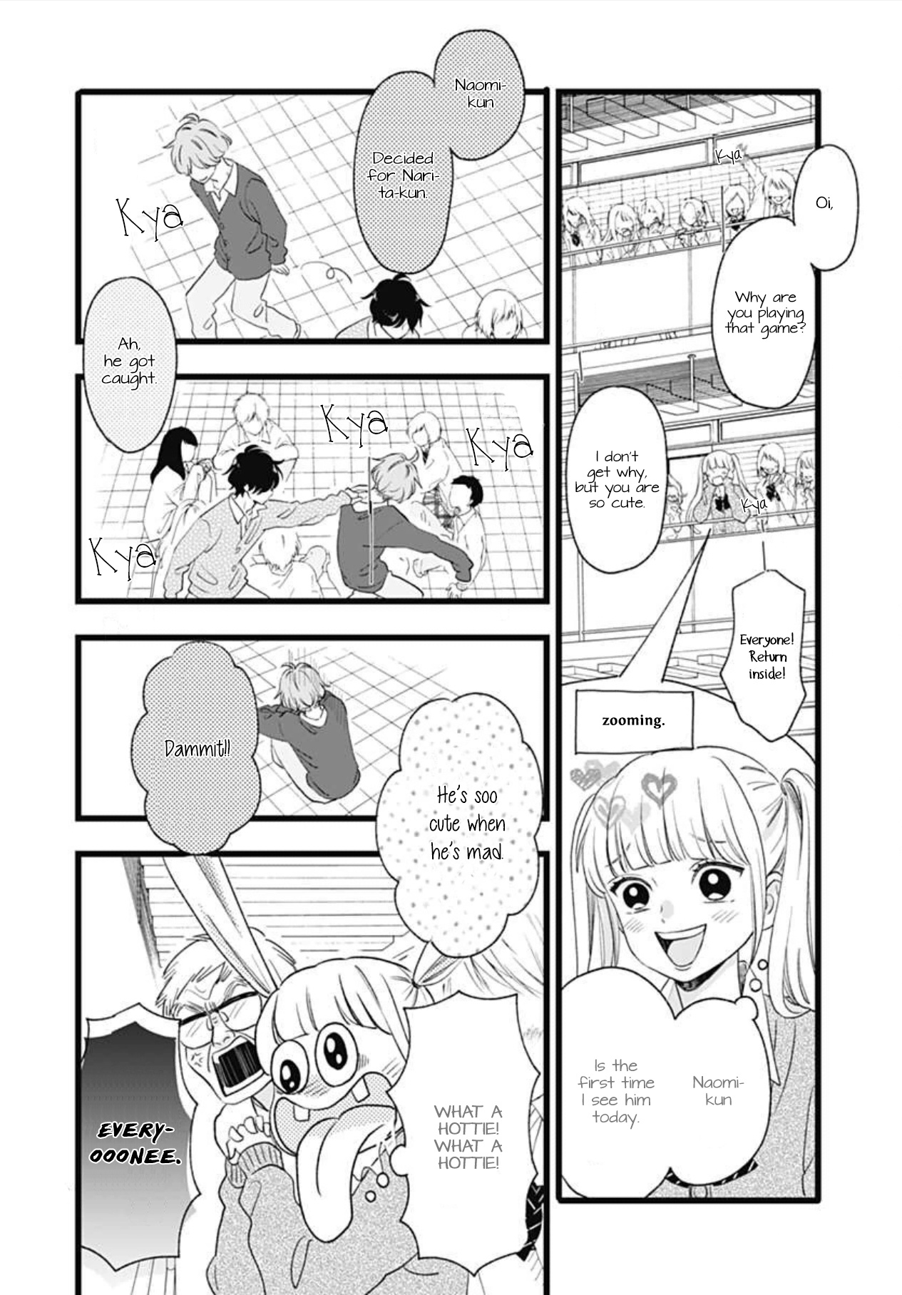 Atashi No! Chapter 2 #8