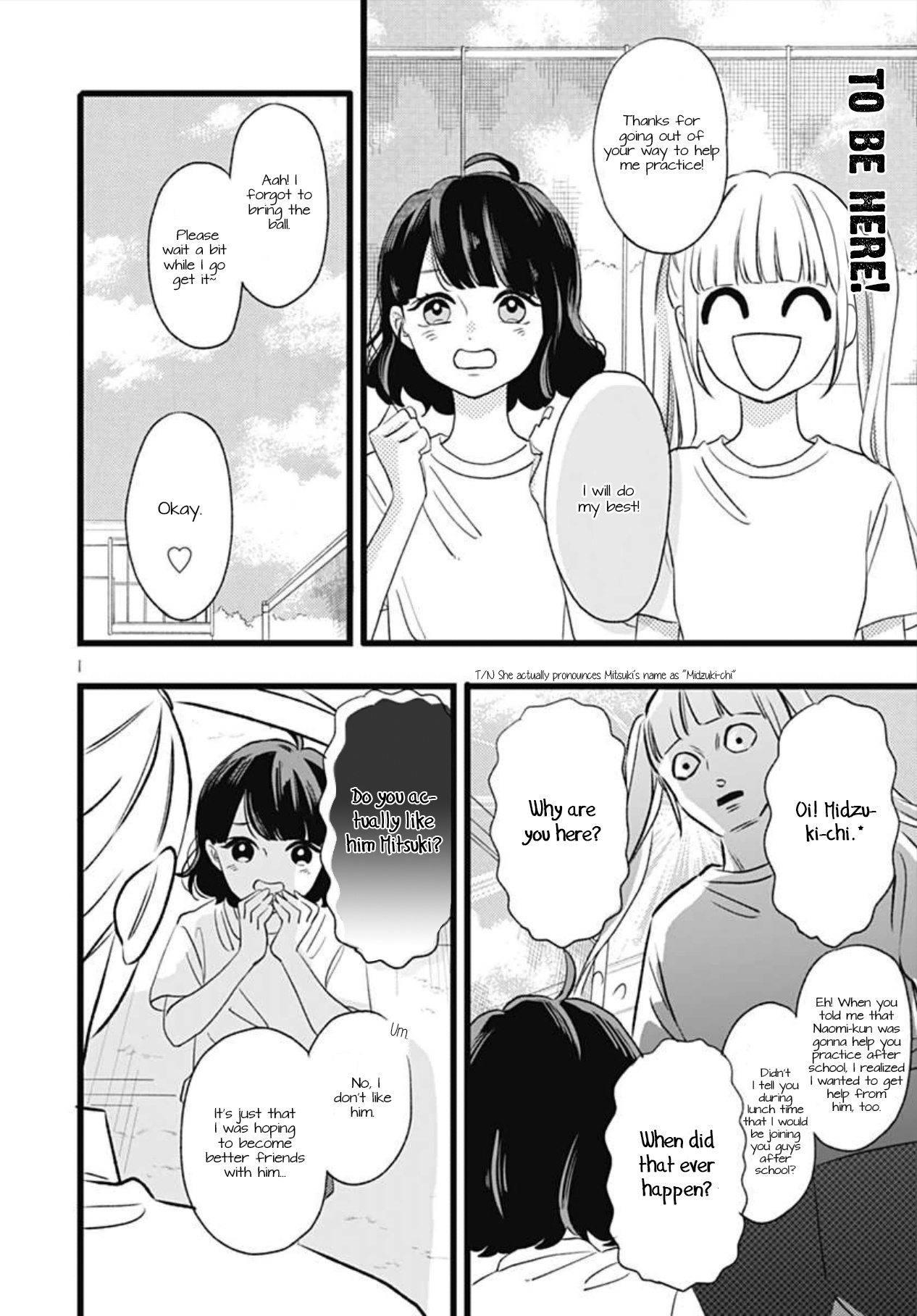 Atashi No! Chapter 2 #18