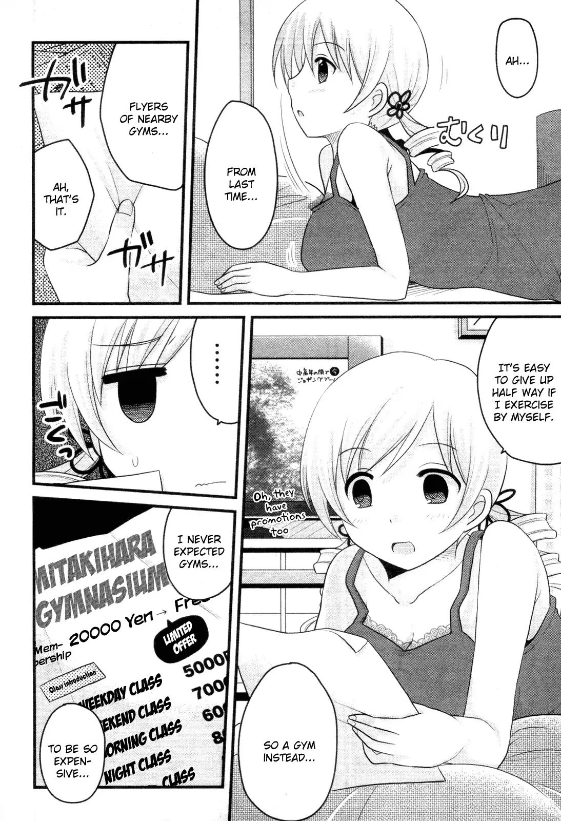 Mahou Shoujo Madoka Magica - Mami Tomoe's Everyday Life Chapter 3 #8