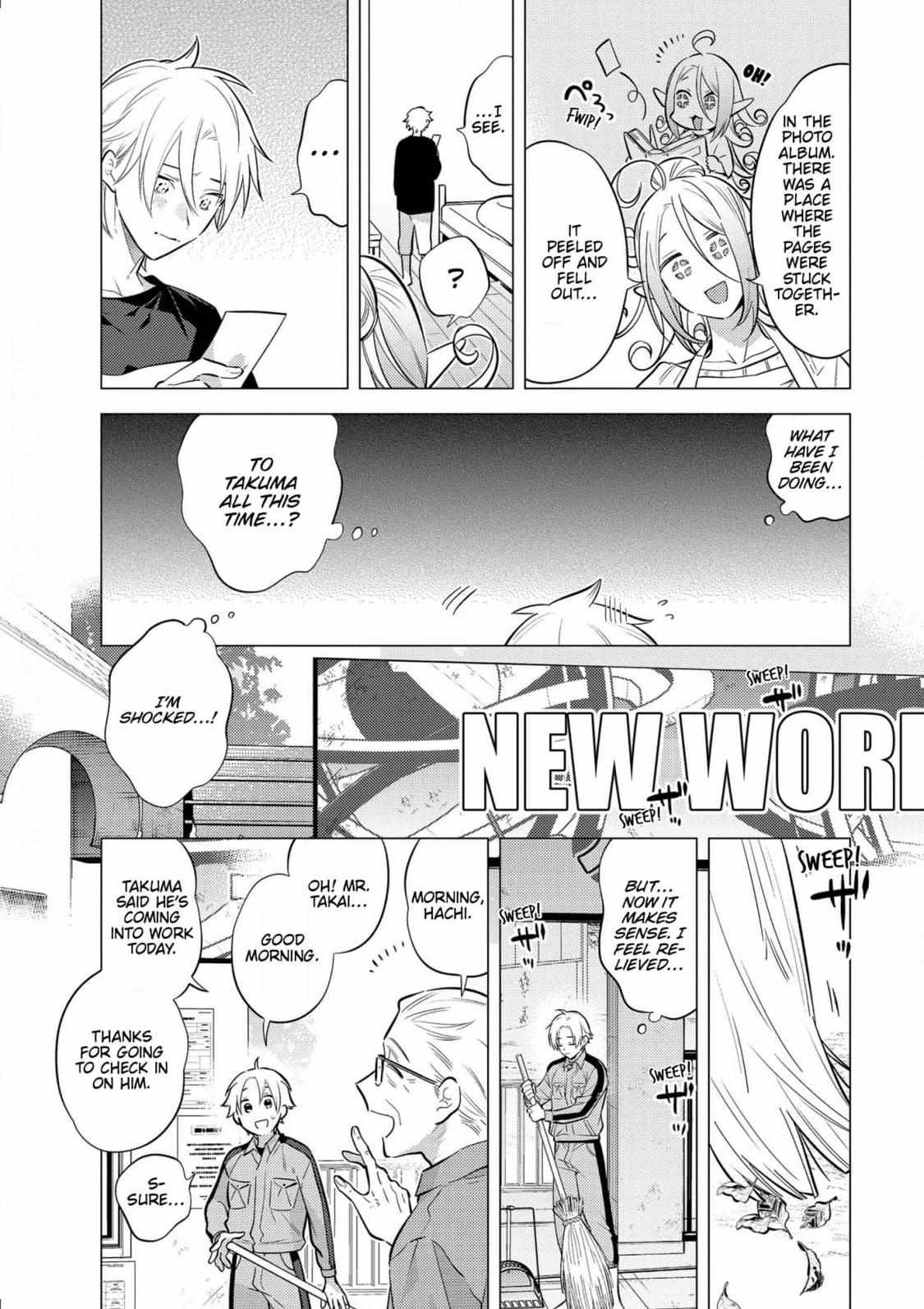 New World Lovetopia Chapter 5 #12