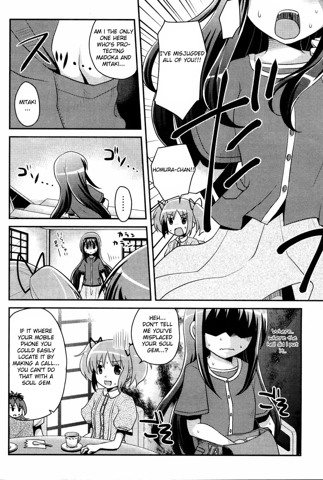 Mahou Shoujo Madoka Magica - Mami Tomoe's Everyday Life Chapter 1 #9