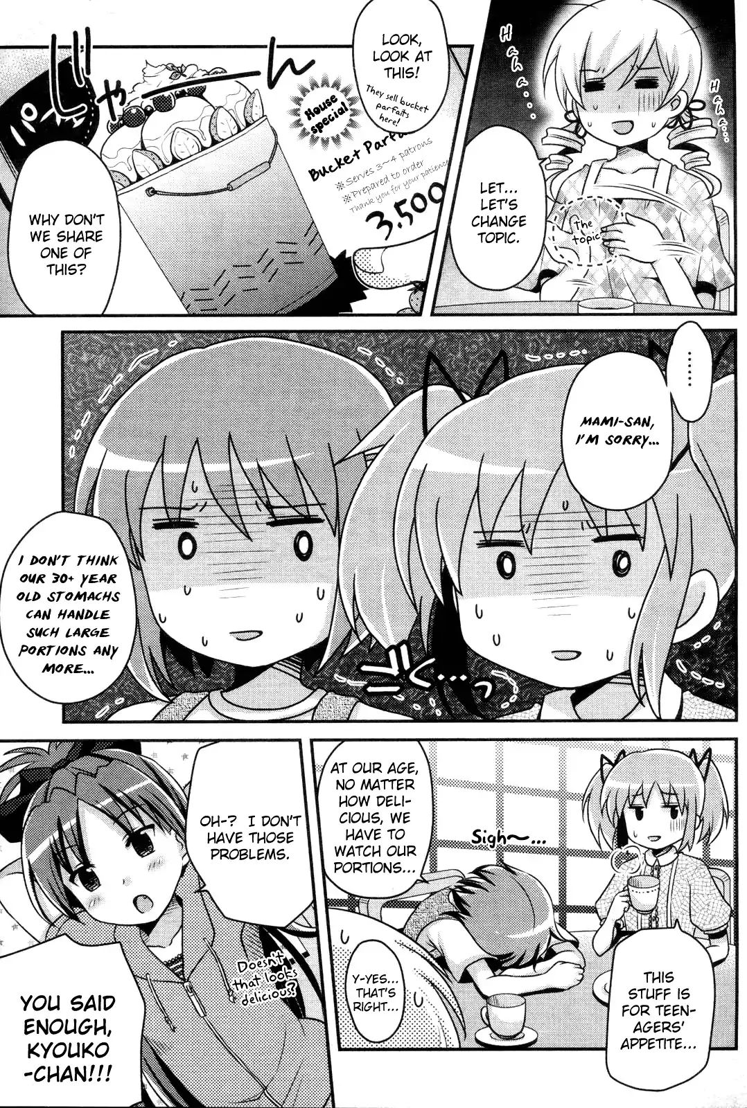 Mahou Shoujo Madoka Magica - Mami Tomoe's Everyday Life Chapter 1 #12