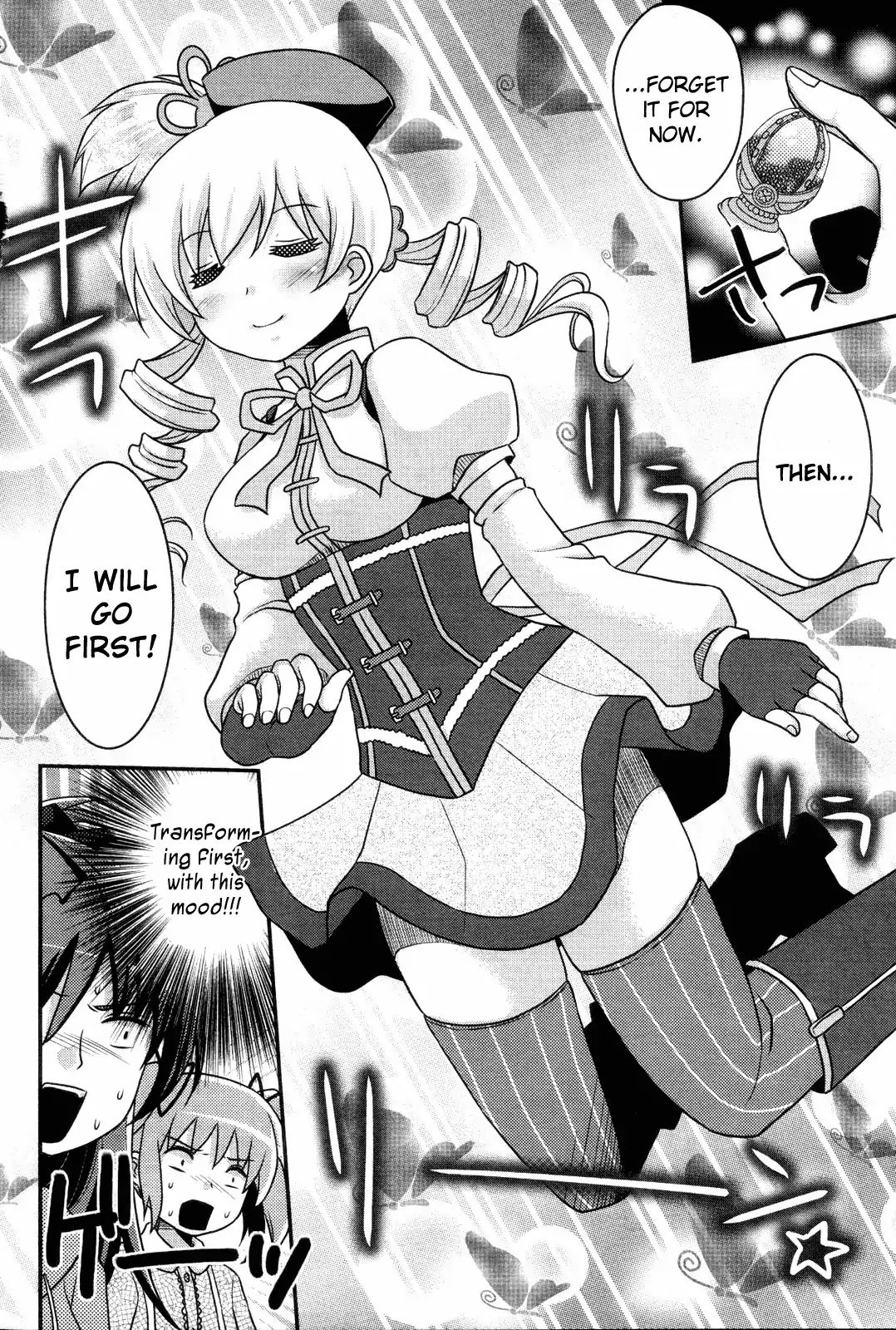 Mahou Shoujo Madoka Magica - Mami Tomoe's Everyday Life Chapter 1 #19