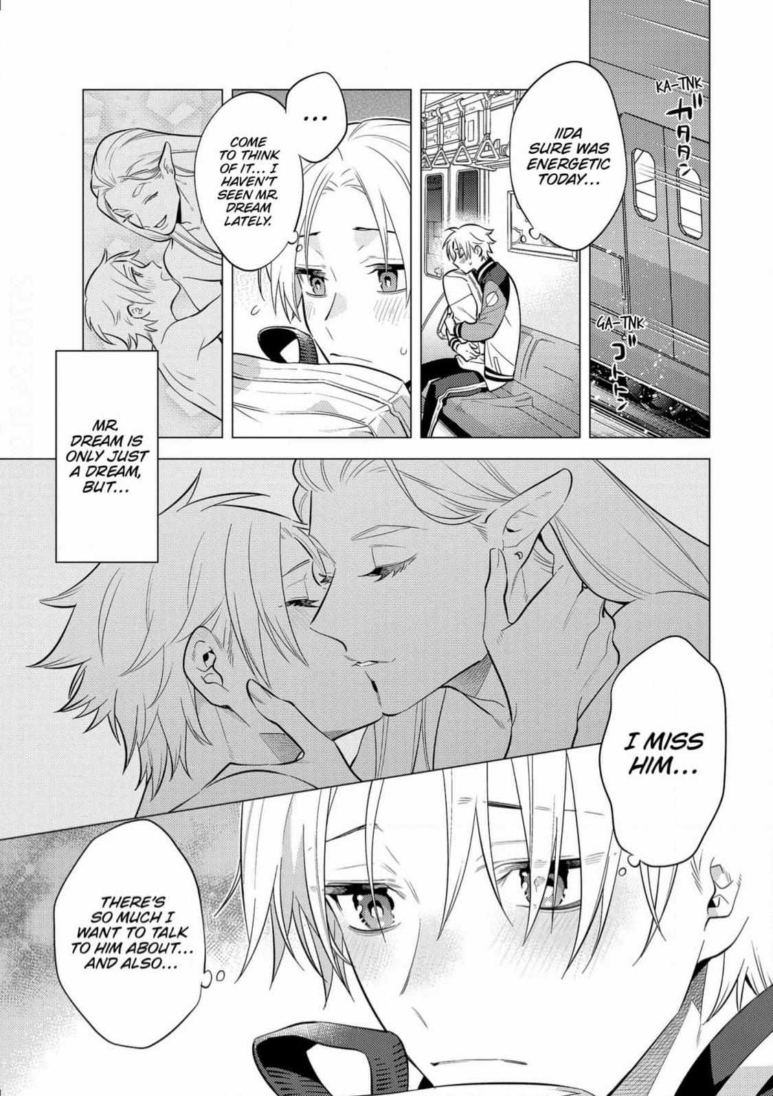 New World Lovetopia Chapter 4 #11