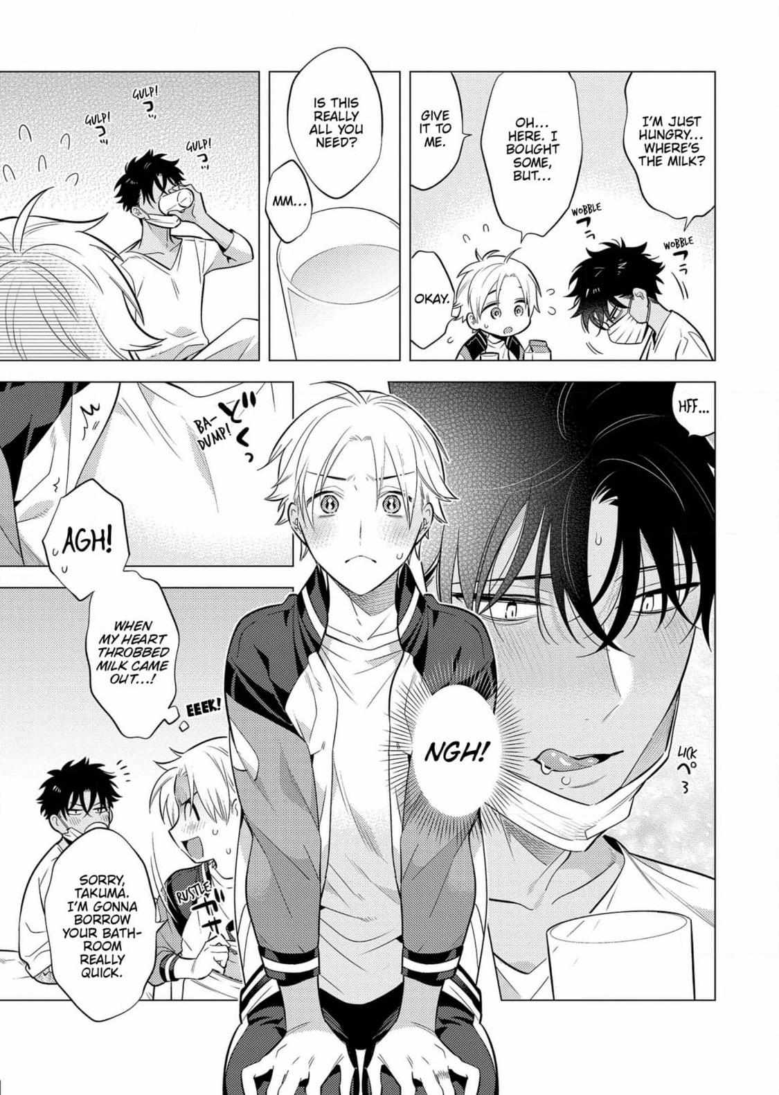 New World Lovetopia Chapter 4 #15