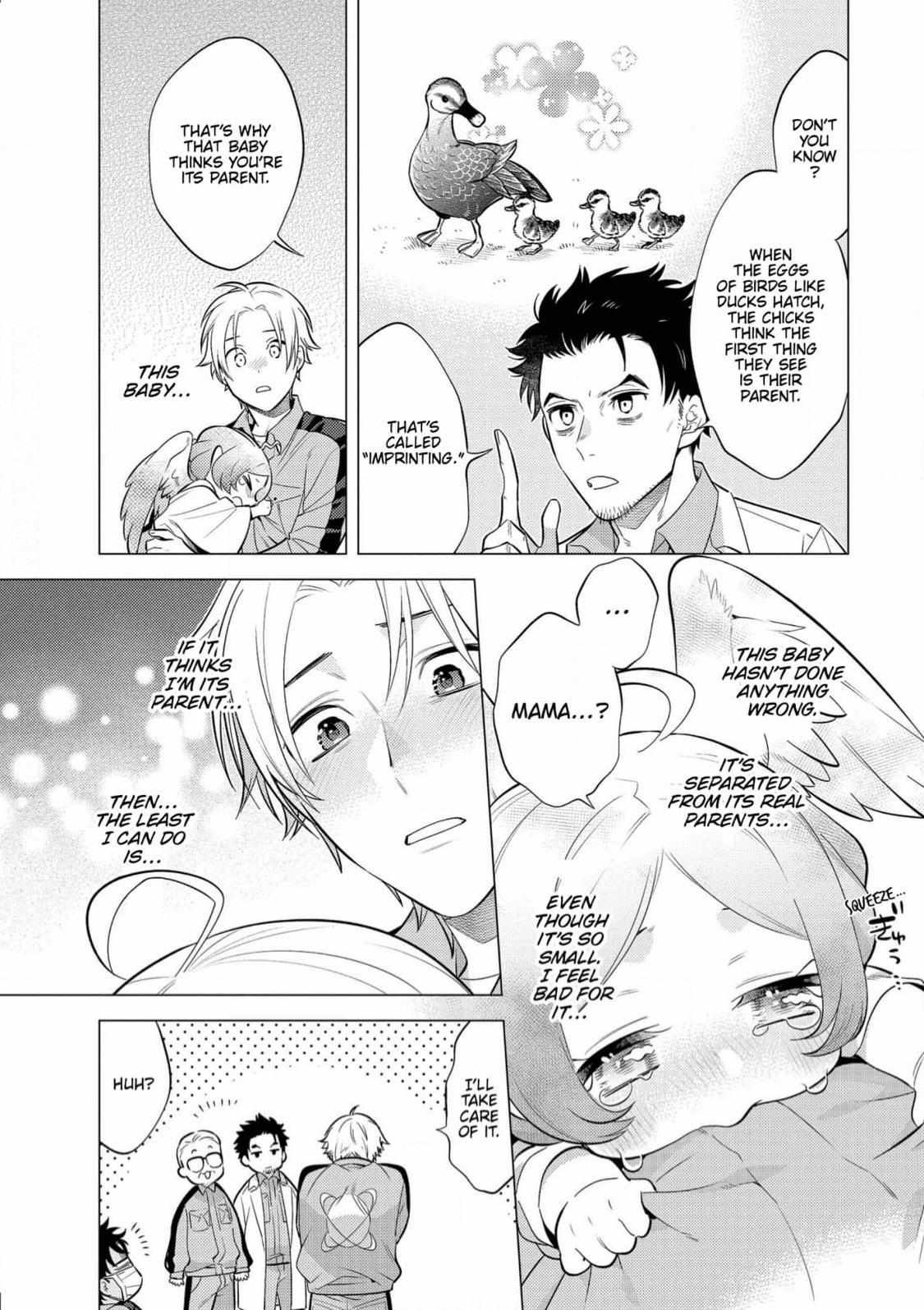 New World Lovetopia Chapter 3 #15