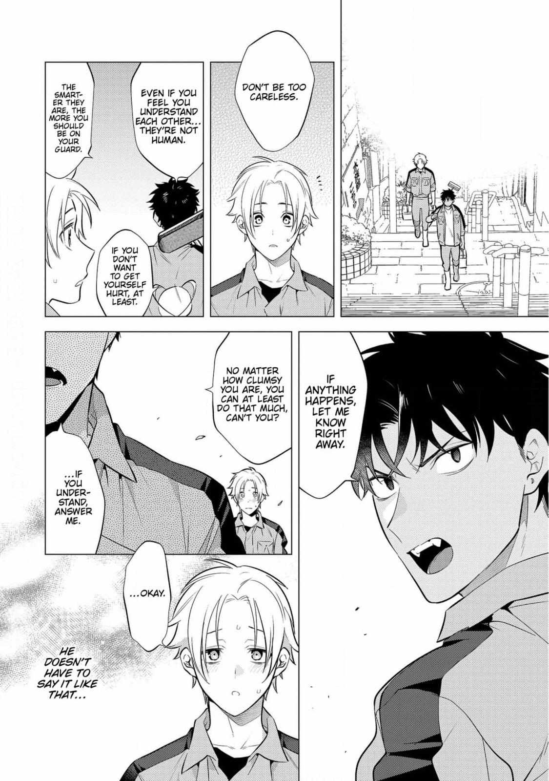New World Lovetopia Chapter 2 #15
