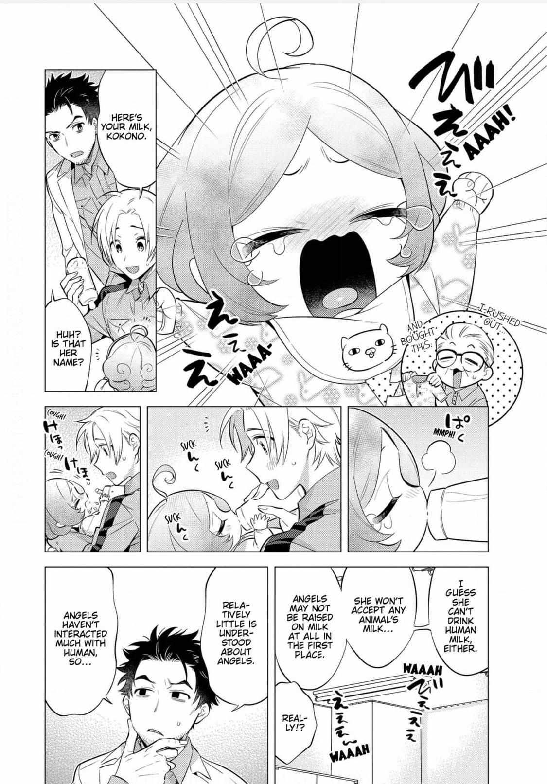 New World Lovetopia Chapter 3 #18