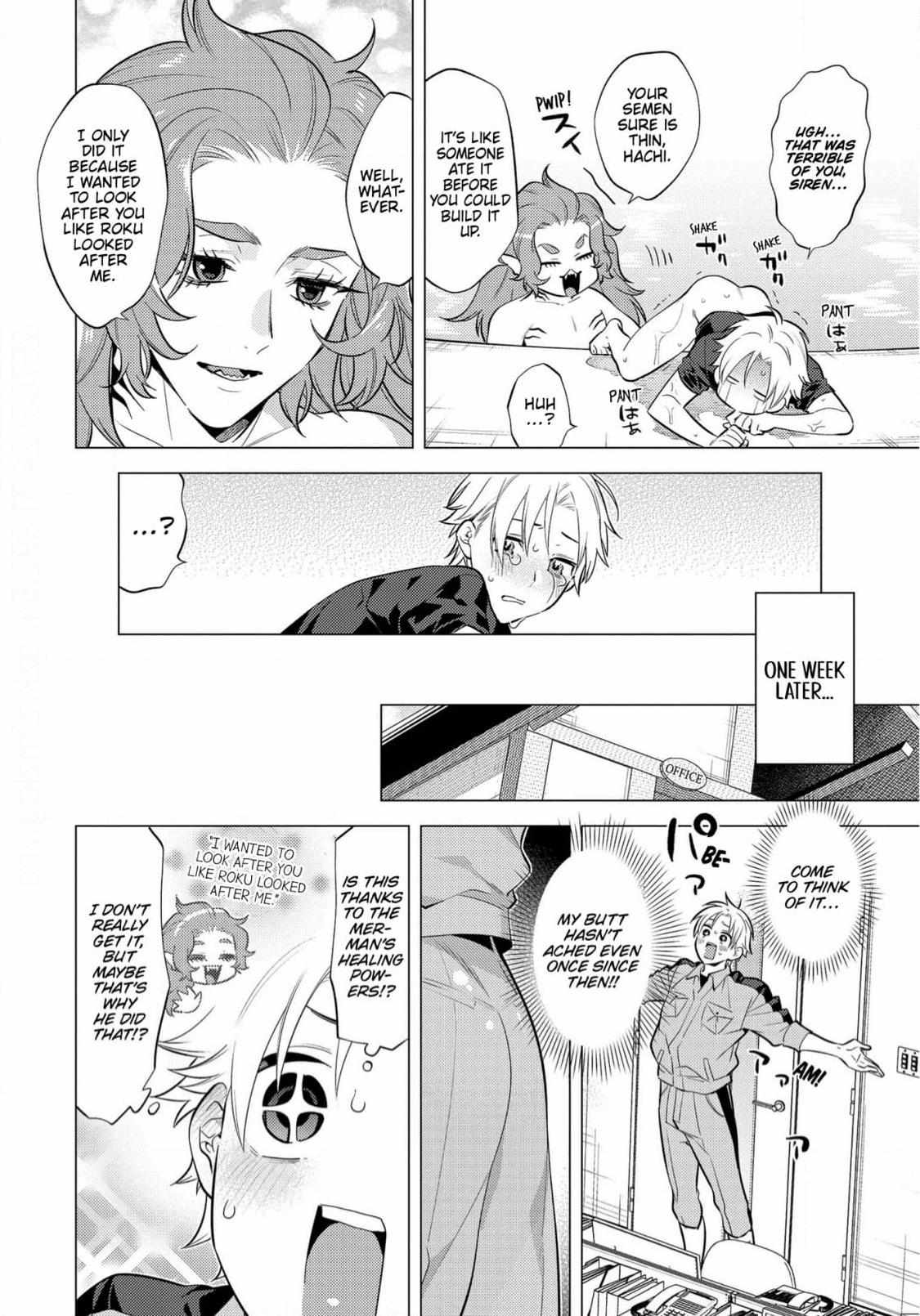 New World Lovetopia Chapter 2 #33