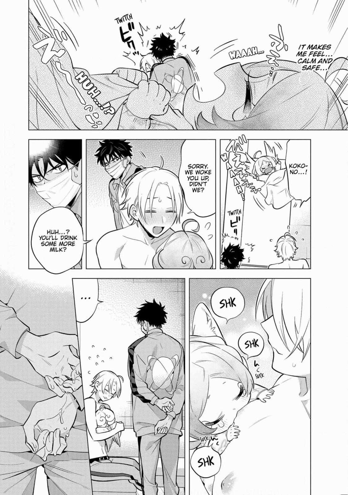 New World Lovetopia Chapter 3 #26