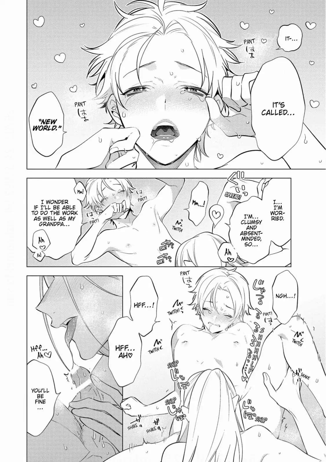 New World Lovetopia Chapter 1 #4