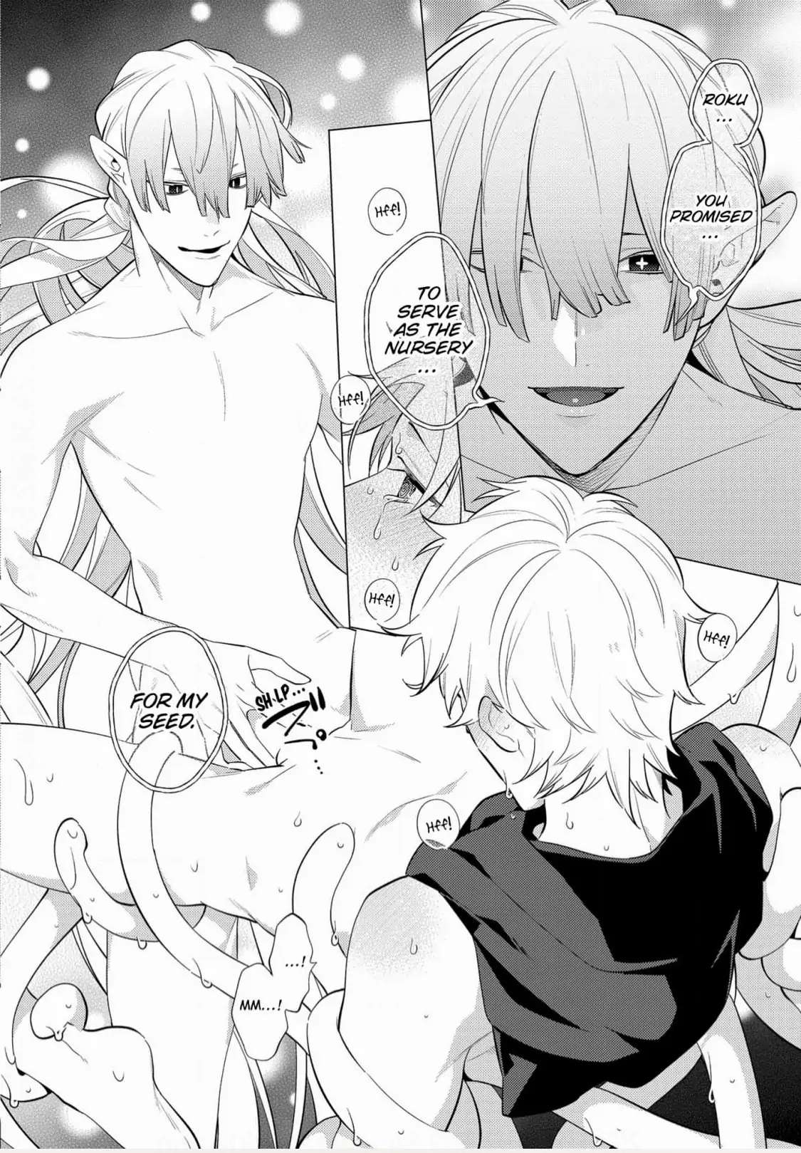 New World Lovetopia Chapter 1 #32