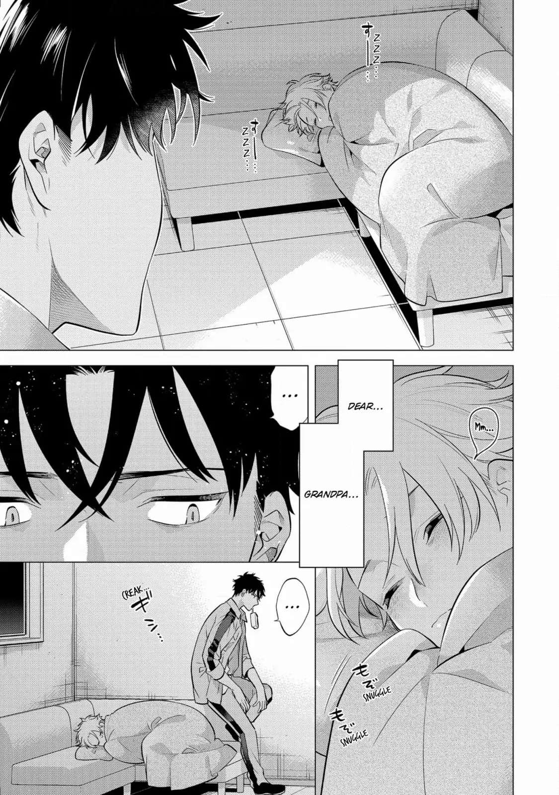 New World Lovetopia Chapter 1 #39