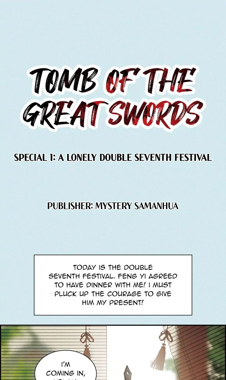 The Tomb Of Famed Swords Chapter 77 #1