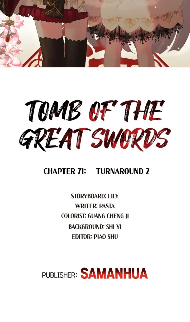 The Tomb Of Famed Swords Chapter 71 #2