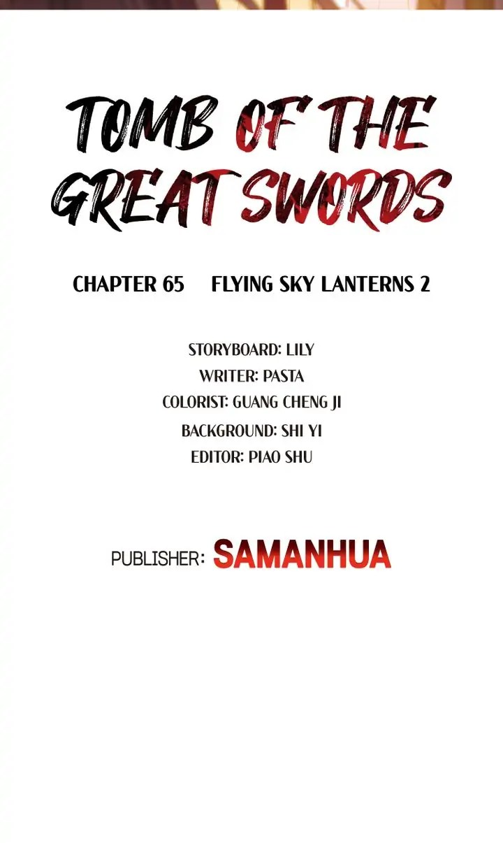 The Tomb Of Famed Swords Chapter 65 #2