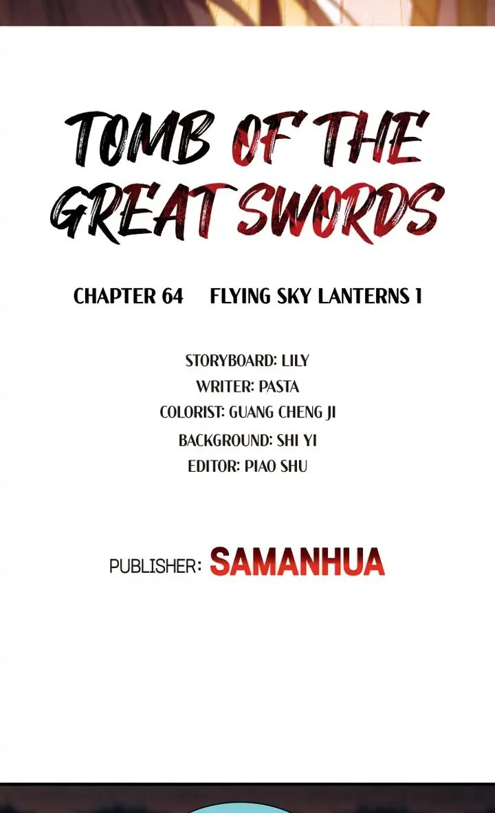 The Tomb Of Famed Swords Chapter 64 #2