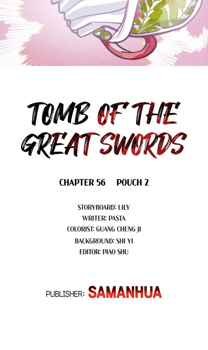 The Tomb Of Famed Swords Chapter 56 #3