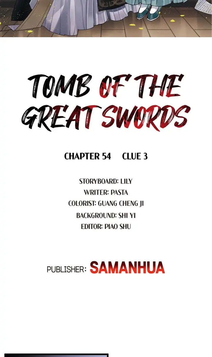 The Tomb Of Famed Swords Chapter 54 #2