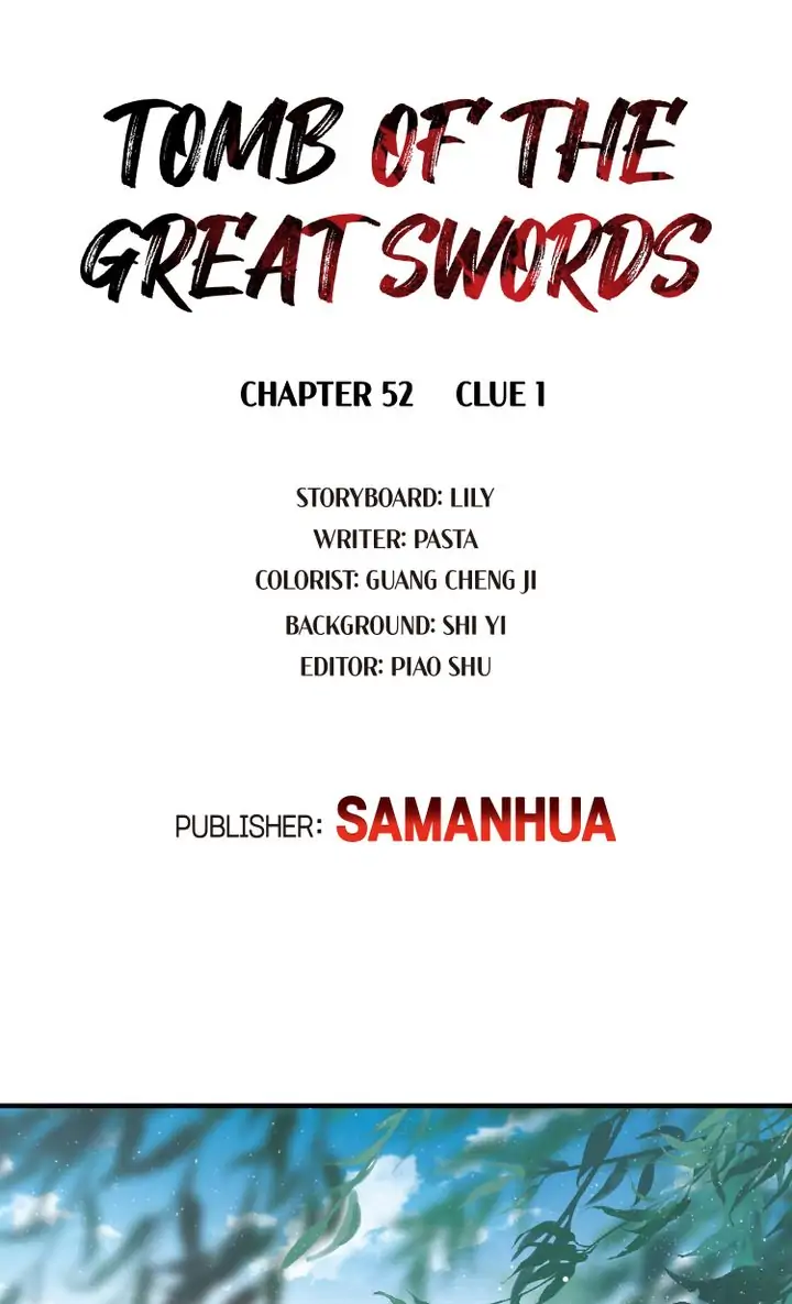 The Tomb Of Famed Swords Chapter 52 #2