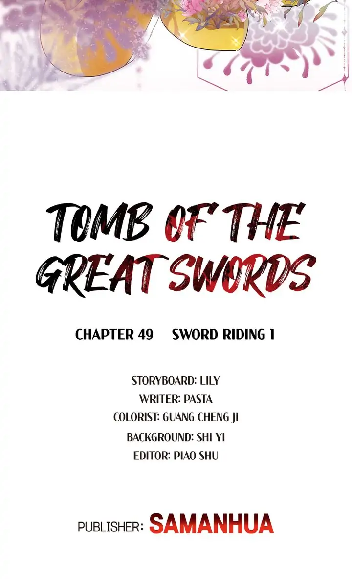 The Tomb Of Famed Swords Chapter 49 #2