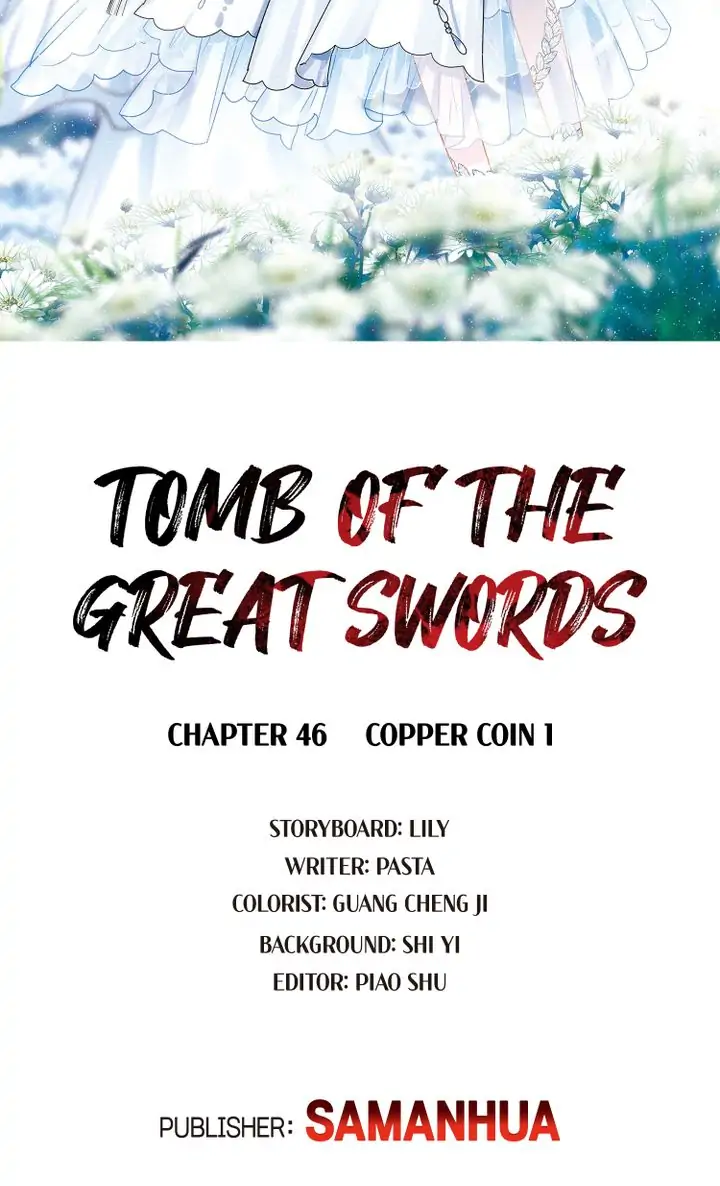 The Tomb Of Famed Swords Chapter 46 #2