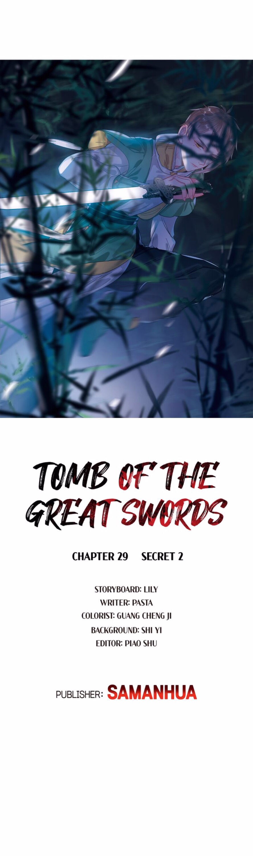 The Tomb Of Famed Swords Chapter 29 #1