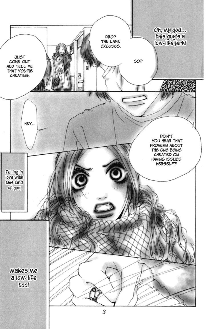 Junai Rosen Chapter 1 #7