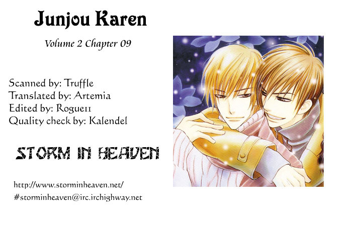 Junjou Karen Chapter 9 #1