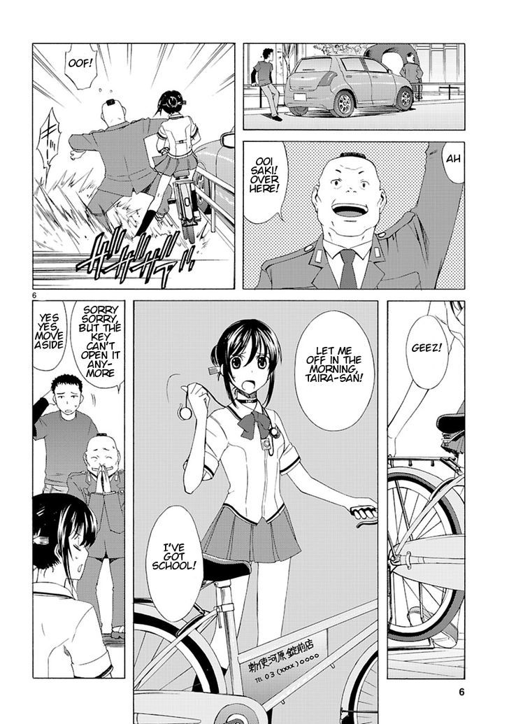 Joshikousei Kagishi Saki Chapter 1 #6