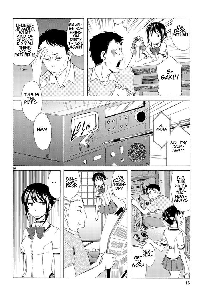 Joshikousei Kagishi Saki Chapter 1 #16