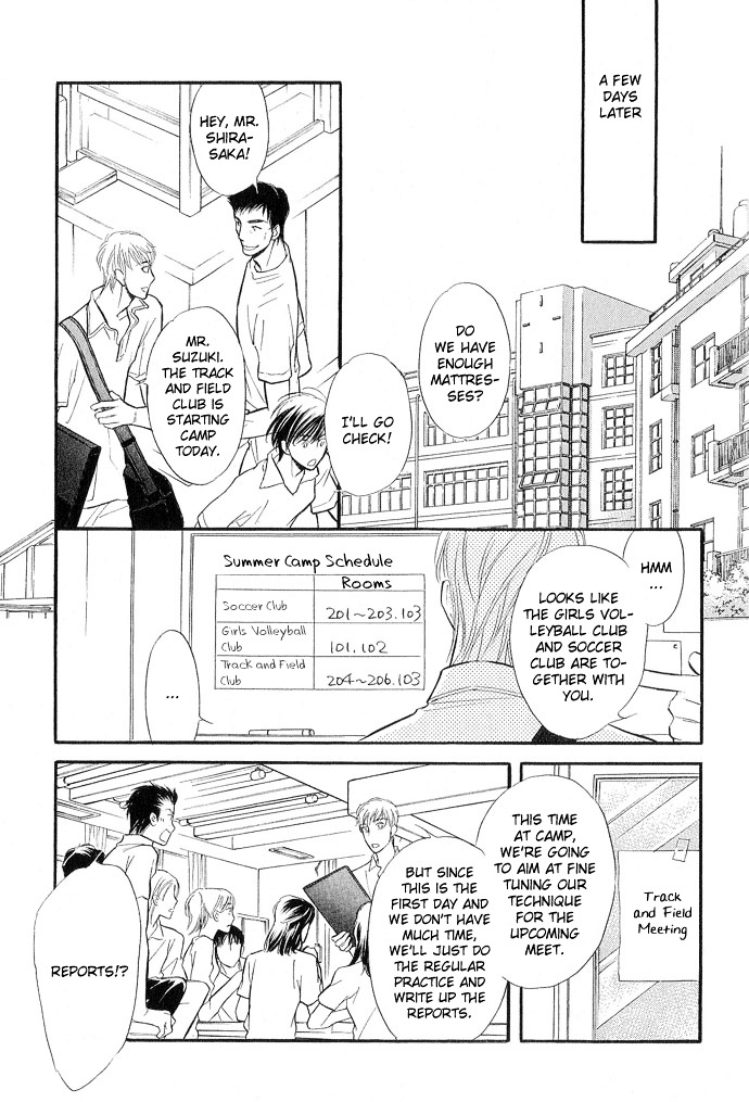 Junjou Karen Chapter 9 #26