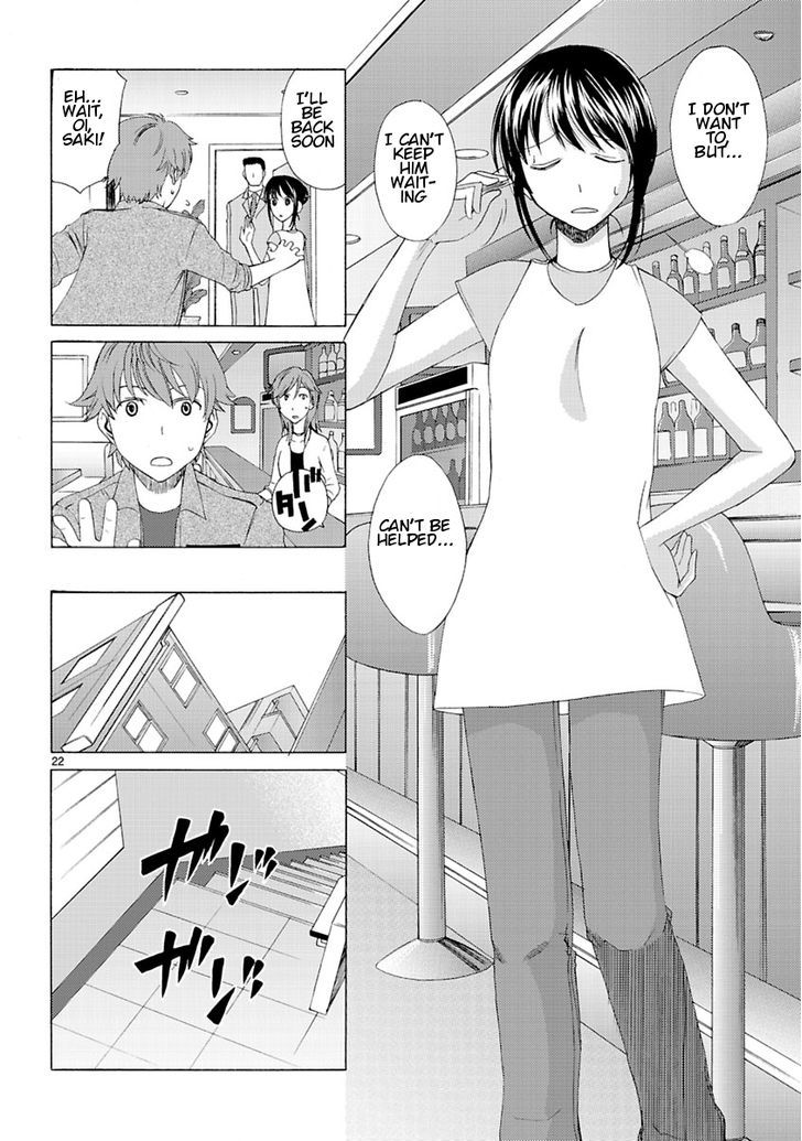 Joshikousei Kagishi Saki Chapter 1 #22