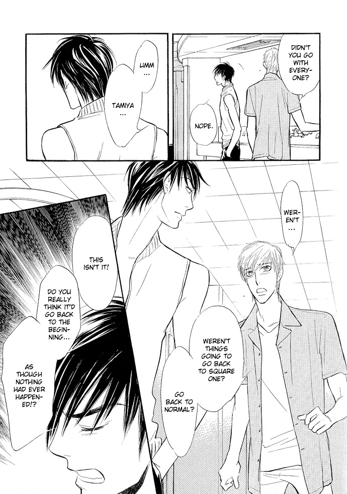 Junjou Karen Chapter 9 #32