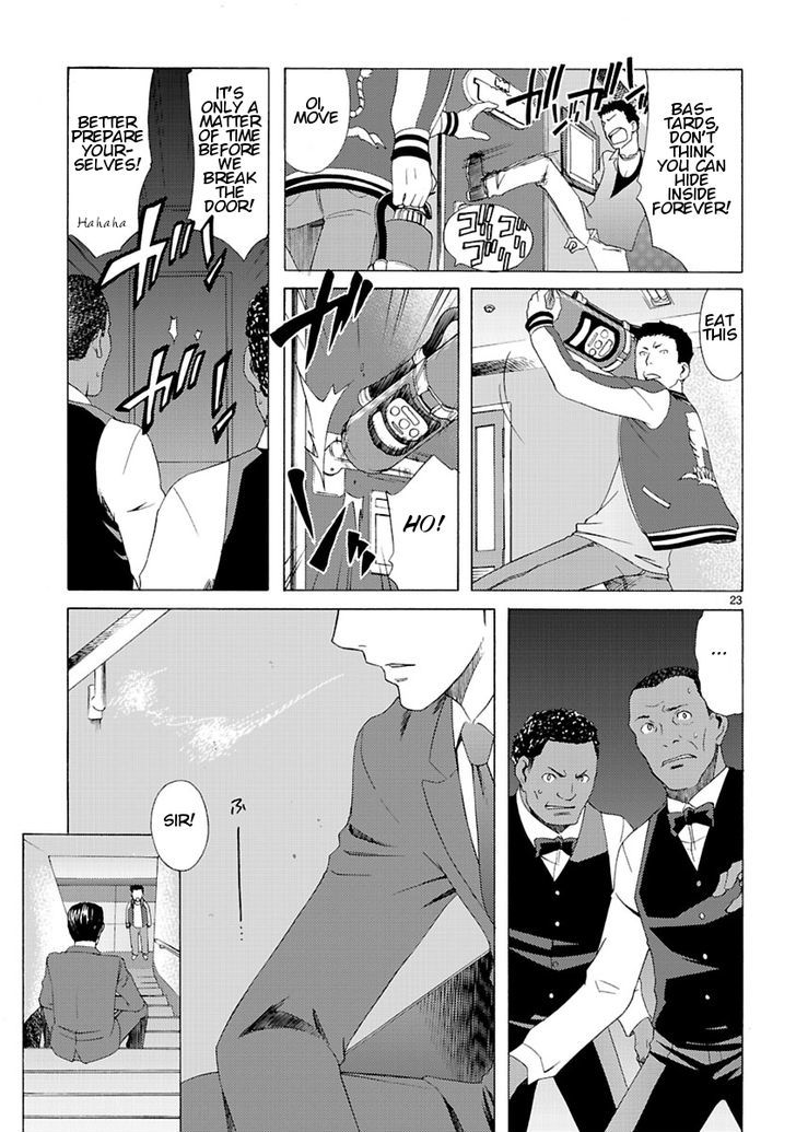 Joshikousei Kagishi Saki Chapter 1 #23