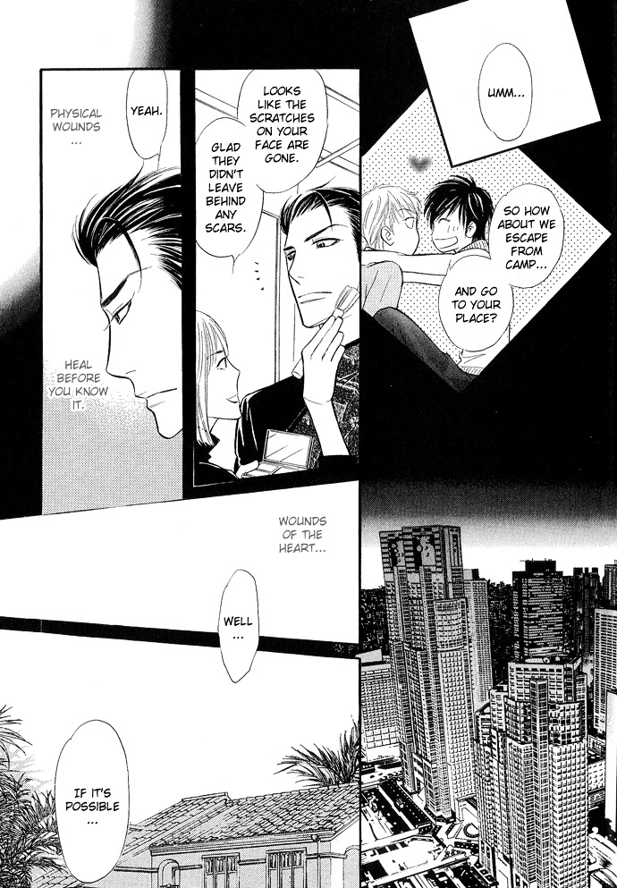 Junjou Karen Chapter 9 #38