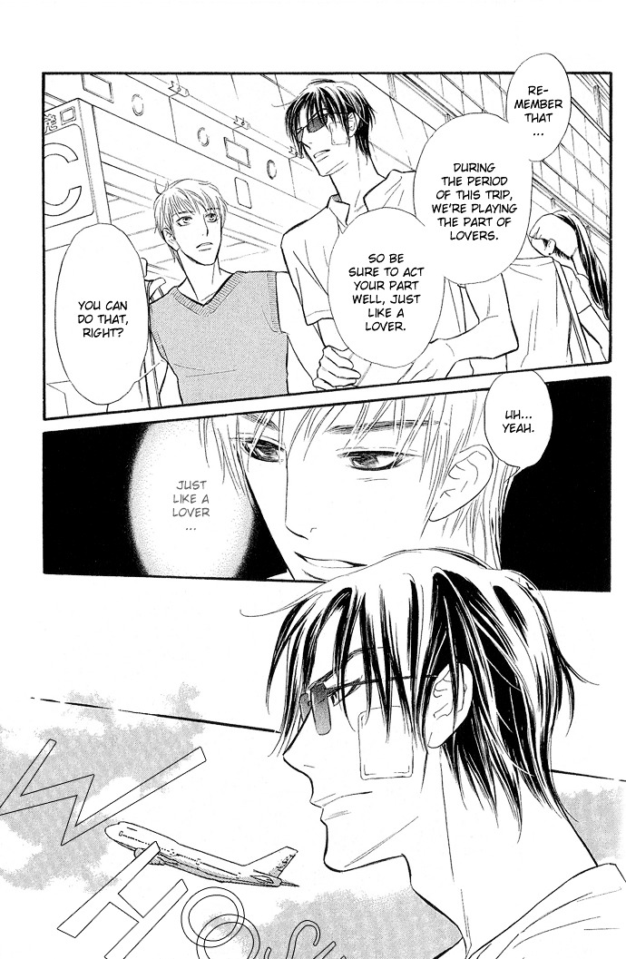 Junjou Karen Chapter 8 #10