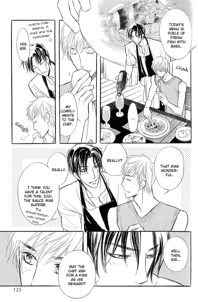 Junjou Karen Chapter 8 #16