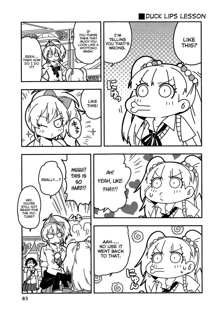 The Idolm@ster Cinderella Girls - Comic Anthology Passion Chapter 7 #7